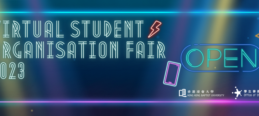 Virtual Student Organisation Fair 2023